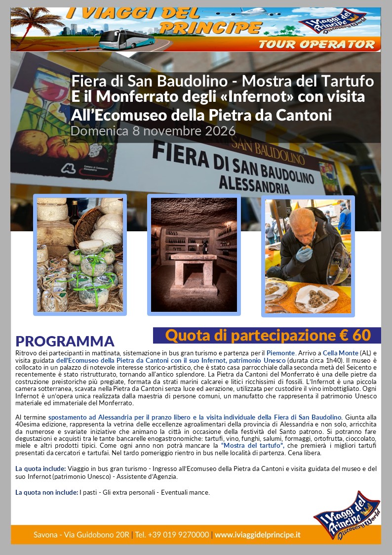 Fiera di San Baudolino - Mostra del Tartufo e il Monferrato degli 